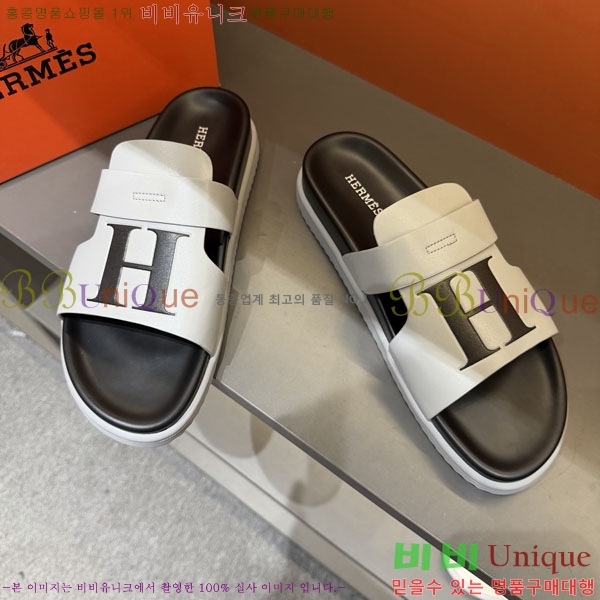 ���� �����޽� ����/������ H902273-3