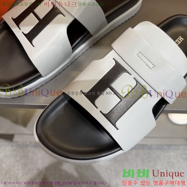 ���� �����޽� ����/������ H902273-3