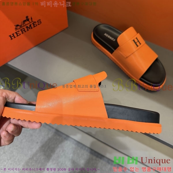 ���� �����޽� ����/������ H902272-4