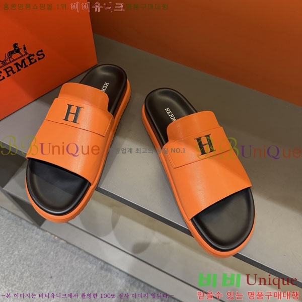 ���� �����޽� ����/������ H902272-4