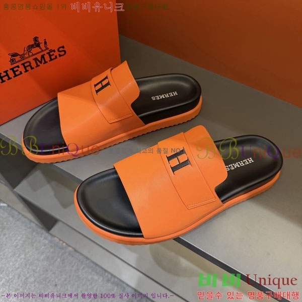 ���� �����޽� ����/������ H902272-4