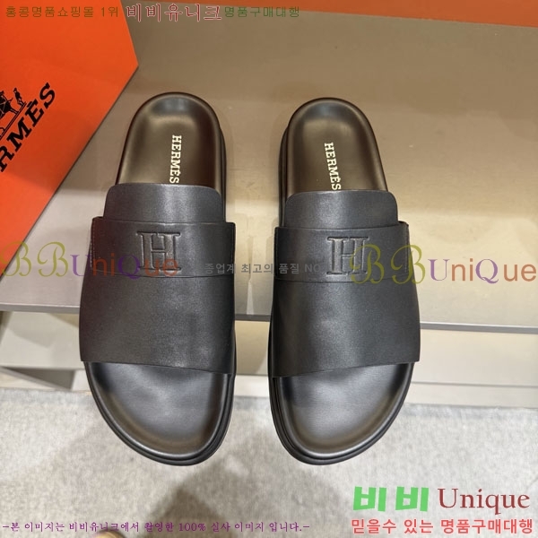 ���� �����޽� ����/������ H902272-1