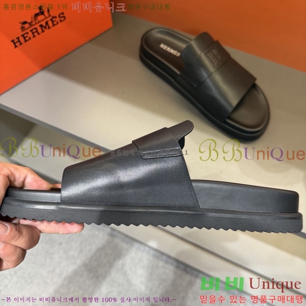 ���� �����޽� ����/������ H902272-1