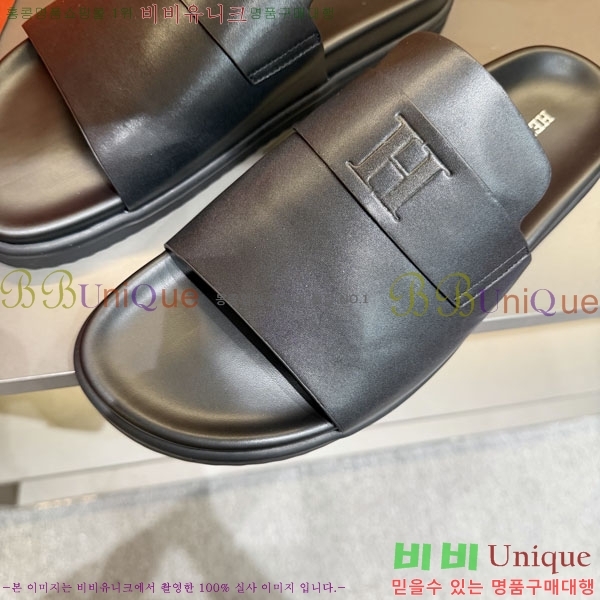 ���� �����޽� ����/������ H902272-1