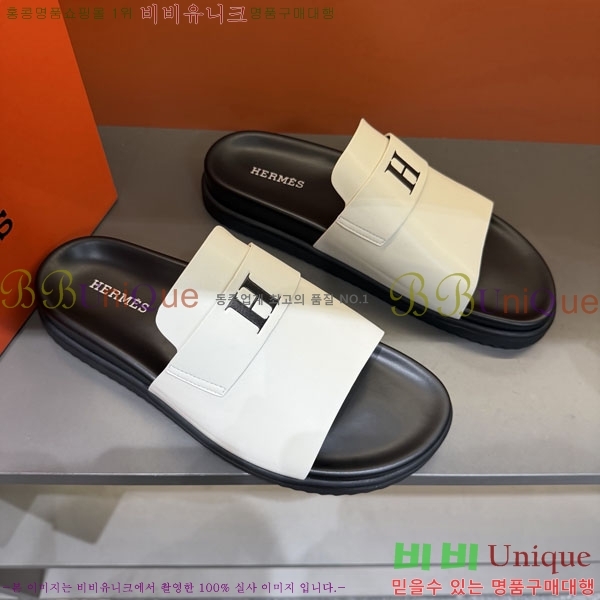 ���� �����޽� ����/������ H902272-2