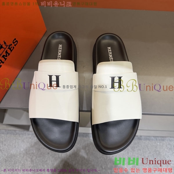 ���� �����޽� ����/������ H902272-2