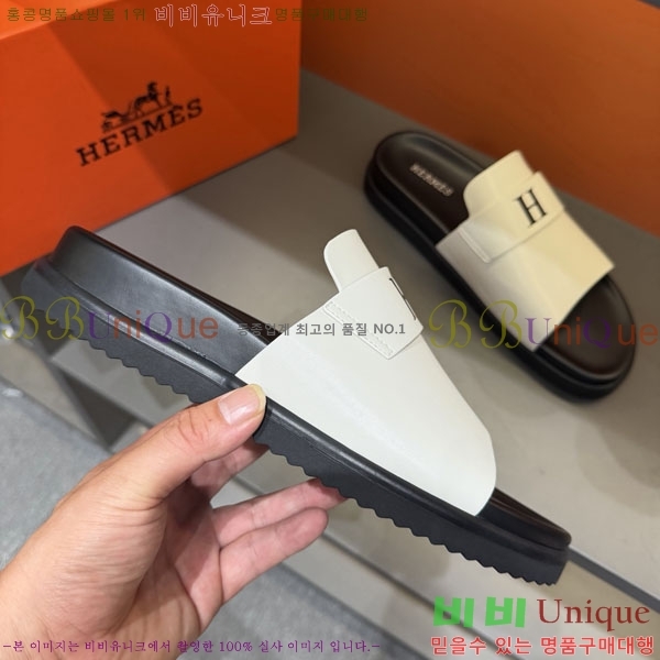 ���� �����޽� ����/������ H902272-2