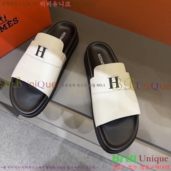 ���� �����޽� ����/������ H902272-2