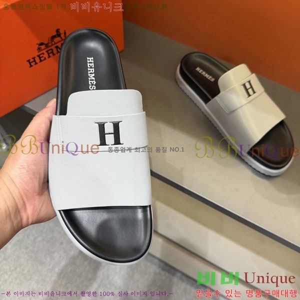 ���� �����޽� ����/������ H902272-3