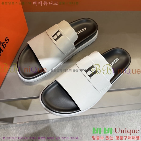 ���� �����޽� ����/������ H902272-3