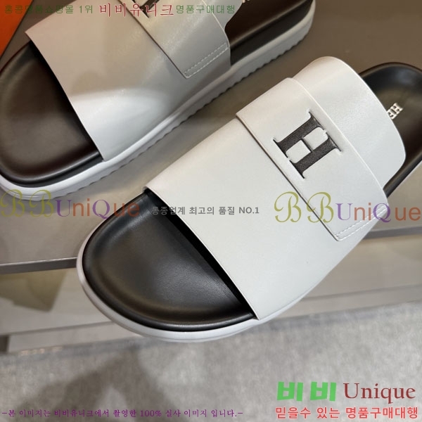 ���� �����޽� ����/������ H902272-3