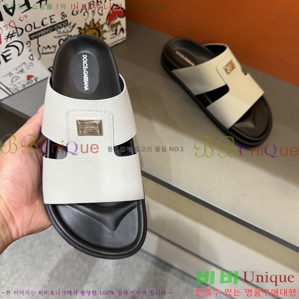 ���� ��ü�ذ��ٳ� ����/������ DG86492-1