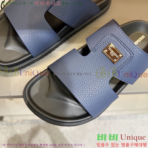 ���� ��ü�ذ��ٳ� ����/������ DG86492-2
