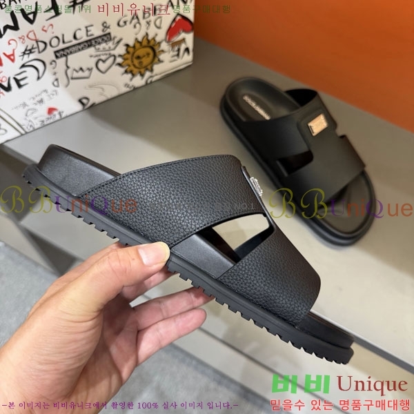 ���� ��ü�ذ��ٳ� ����/������ DG86492-4