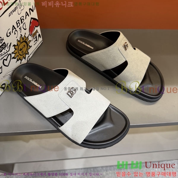 ���� ��ü�ذ��ٳ� ����/������ DG86492-5