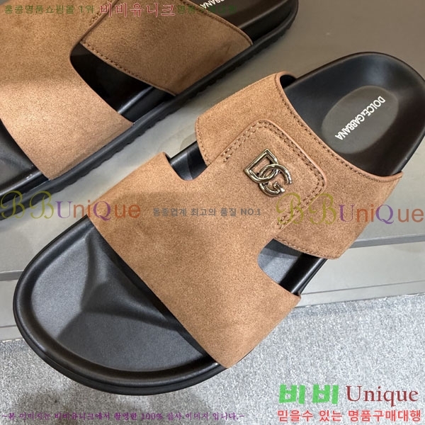 ���� ��ü�ذ��ٳ� ����/������ DG86492-8