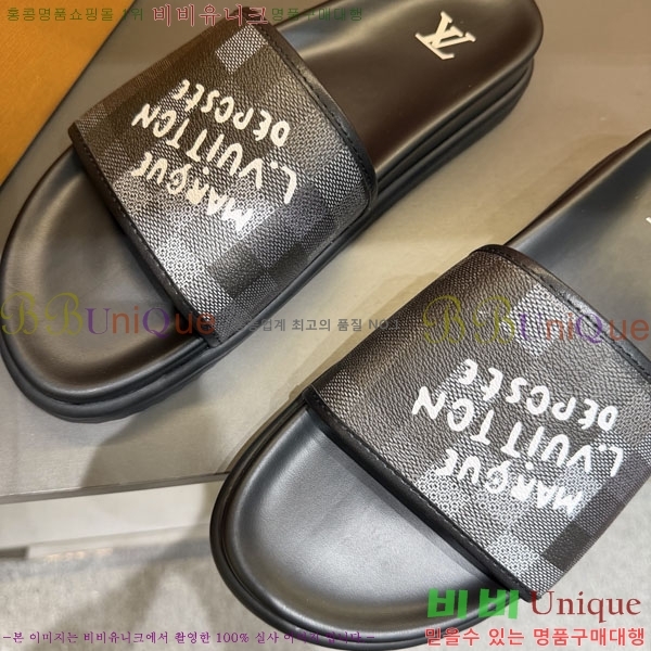 ���� ���̺��� ����/������ L892104-1