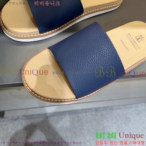 ���� ���ڷ� ��ġ�ڸ� ����/������ B97708-9