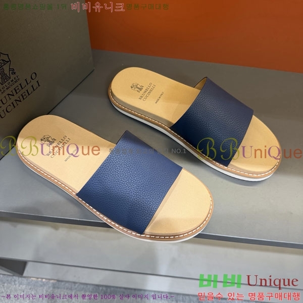 ���� ���ڷ� ��ġ�ڸ� ����/������ B97708-9