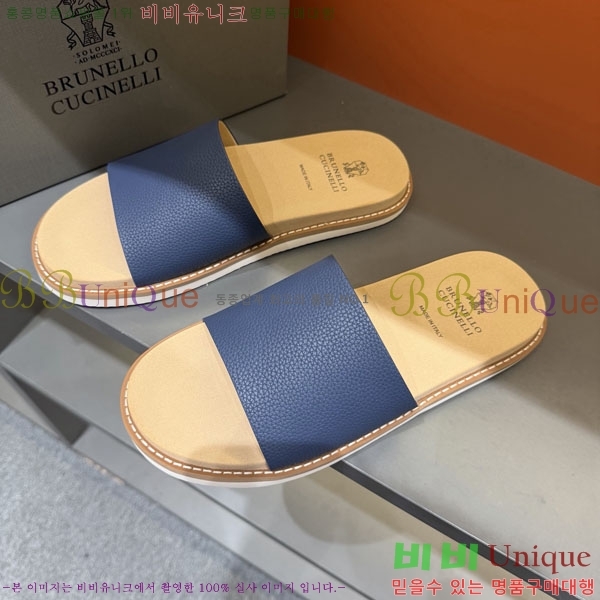 ���� ���ڷ� ��ġ�ڸ� ����/������ B97708-9