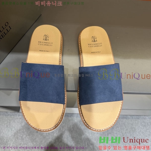 ���� ���ڷ� ��ġ�ڸ� ����/������ B97708-11