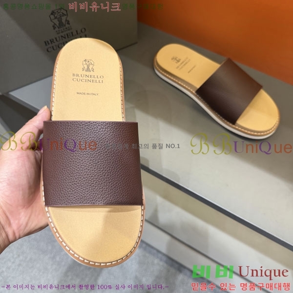 ���� ���ڷ� ��ġ�ڸ� ����/������ B97708-7