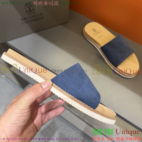 ���� ���ڷ� ��ġ�ڸ� ����/������ B97708-11