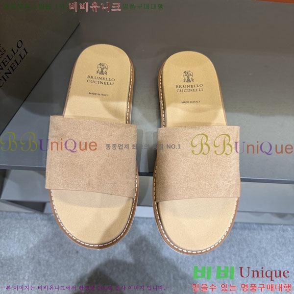 ���� ���ڷ� ��ġ�ڸ� ����/������ B97708-1