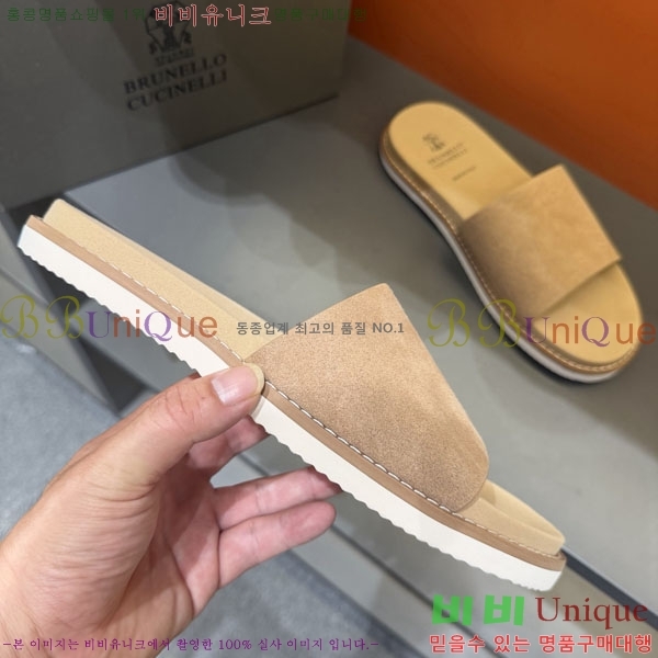 ���� ���ڷ� ��ġ�ڸ� ����/������ B97708-1