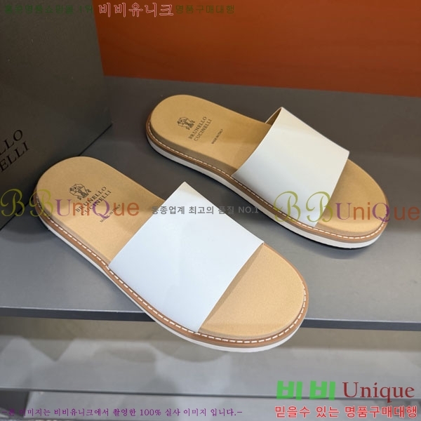 ���� ���ڷ� ��ġ�ڸ� ����/������ B97708-5