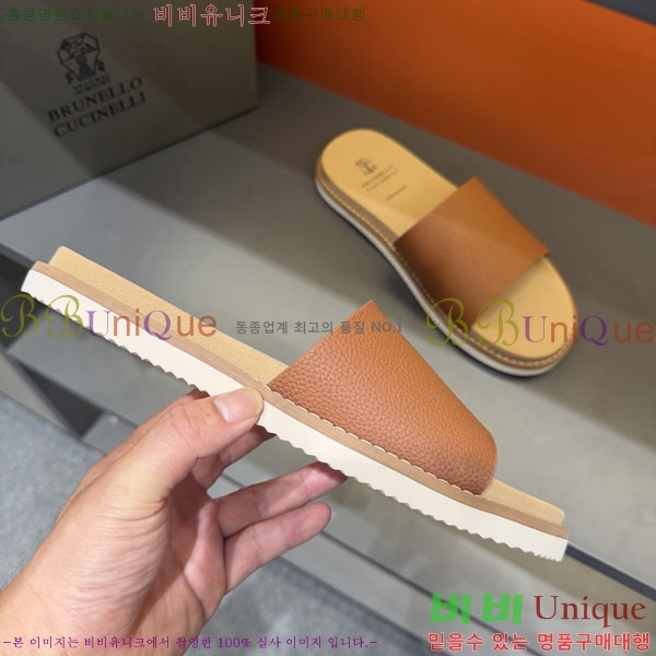 ���� ���ڷ� ��ġ�ڸ� ����/������ B97708-10