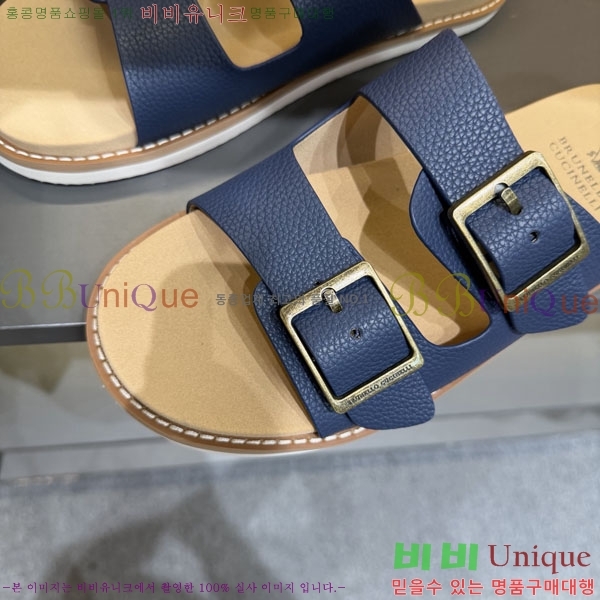 ���� ���ڷ� ��ġ�ڸ� ����/������ B97707-3