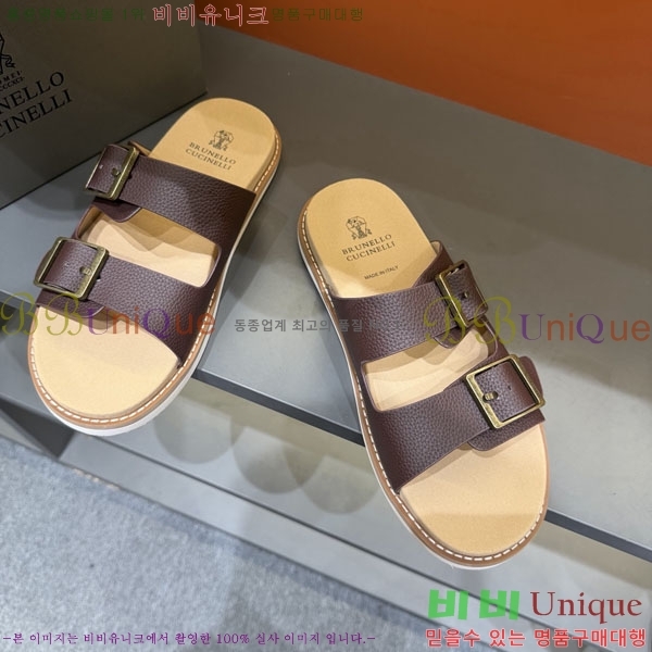 ���� ���ڷ� ��ġ�ڸ� ����/������ B97707-1