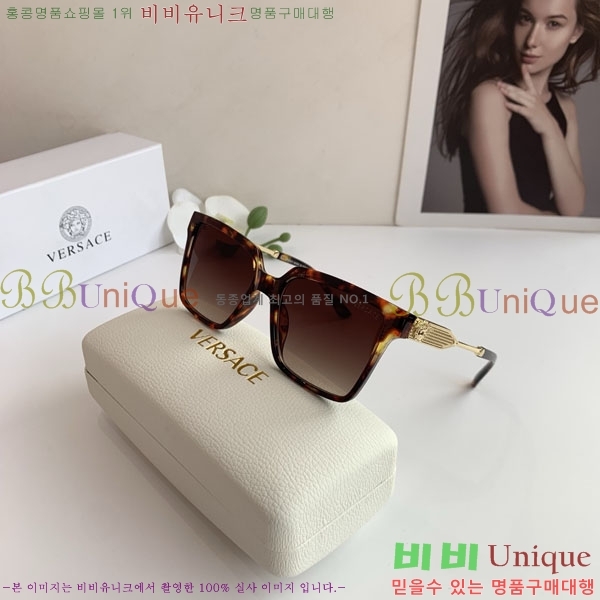 ���� ����*ü ���۶� VAE53891-2