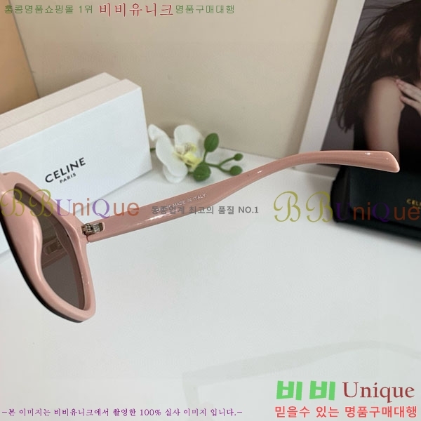 ���� ����* ���۶� VAE53893-1