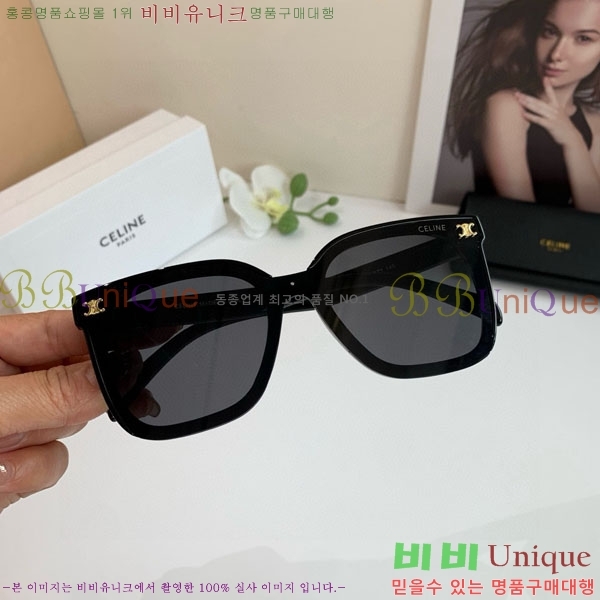 ���� ����* ���۶� VAE53893-2