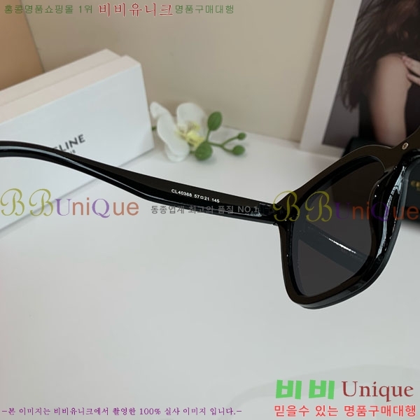 ���� ����* ���۶� VAE53893-2