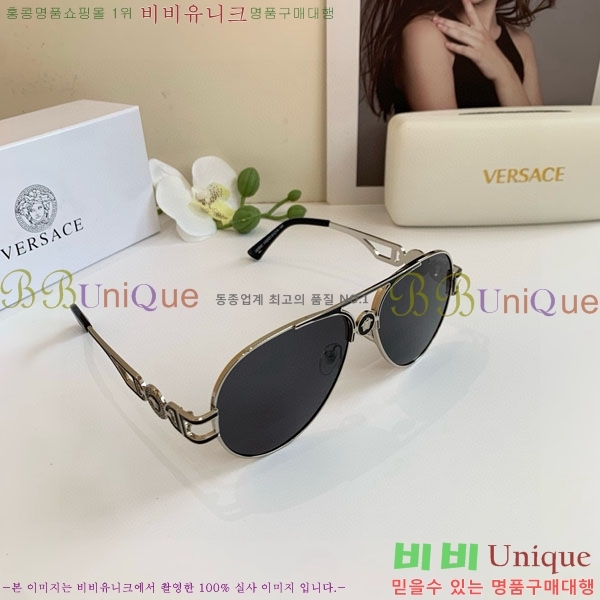 �������� ����*ü ���۶� VAE53891-1