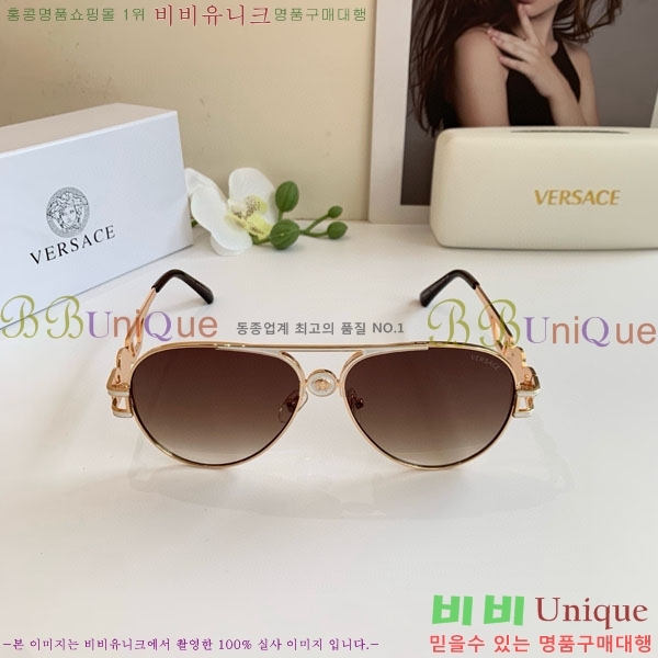 �������� ����*ü ���۶� VAE53891-1