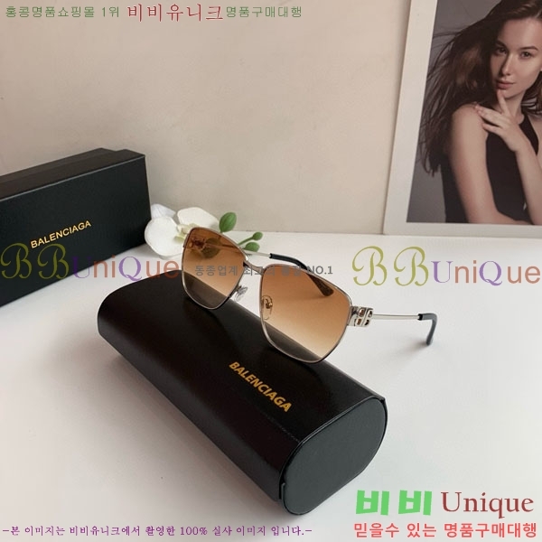 �߷��þư� ���۶� BL38264182-3