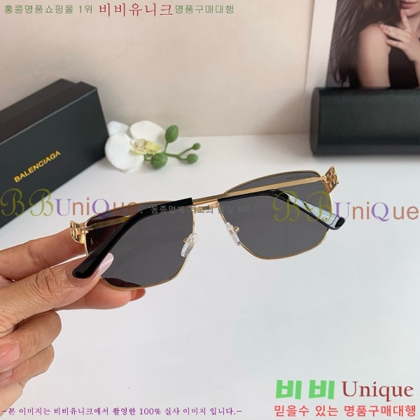 �߷��þư� ���۶� BL38264182-4