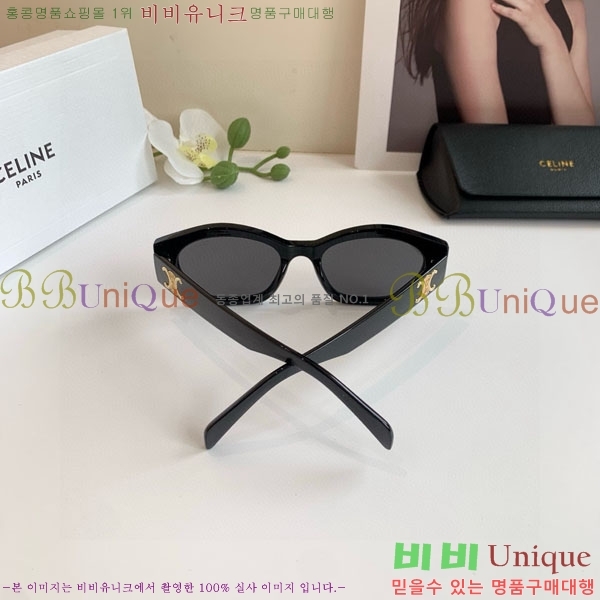 ������ ���۶� CE4859027374-3