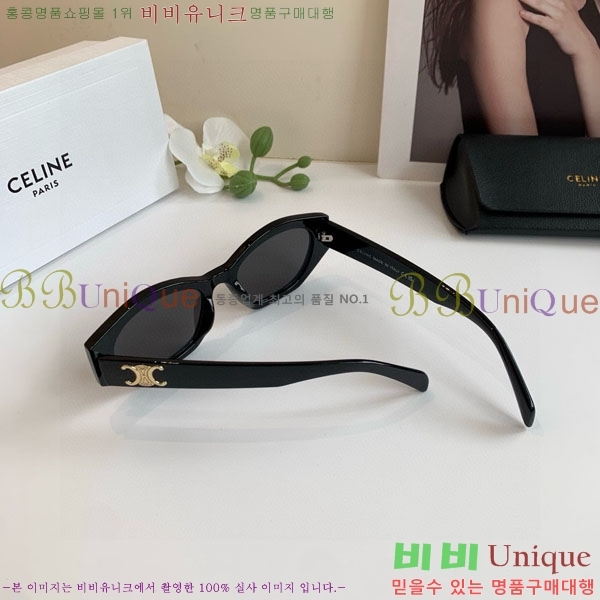 ������ ���۶� CE4859027374-3