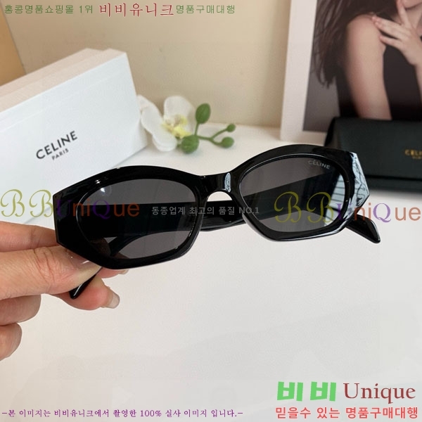 ������ ���۶� CE4859027374-3