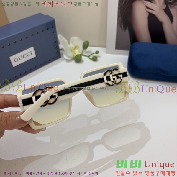 ���� ���۶� G86713-2