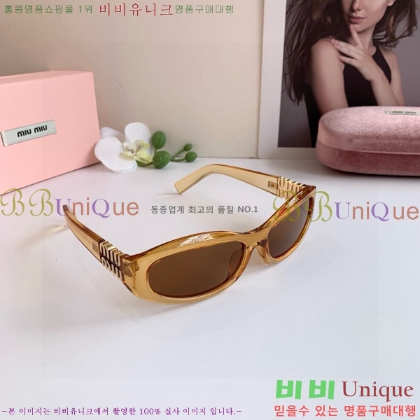 �̿�̿� ���۶� M86988-3