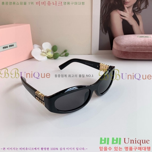 �̿�̿� ���۶� M86988-4
