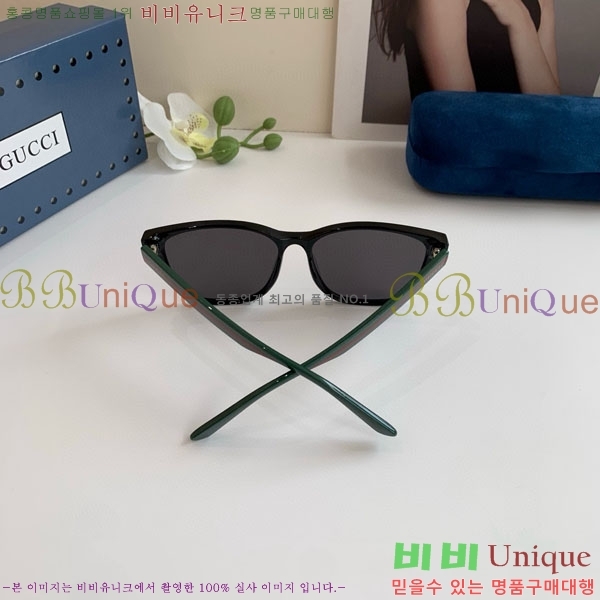 ���� ���۶� G86712-1