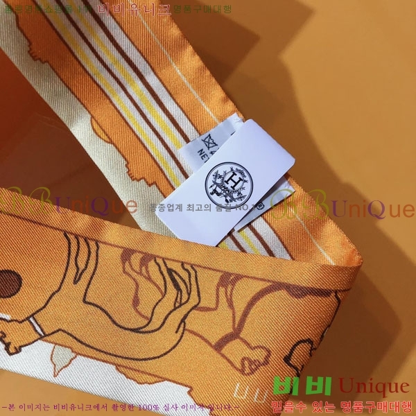 ����*�� Ʈ���� HE215561-3