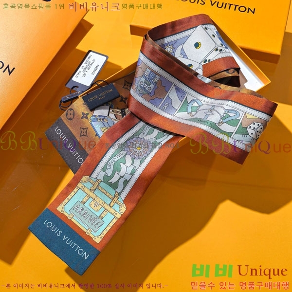 ����*�� Ʈ���� HE215563